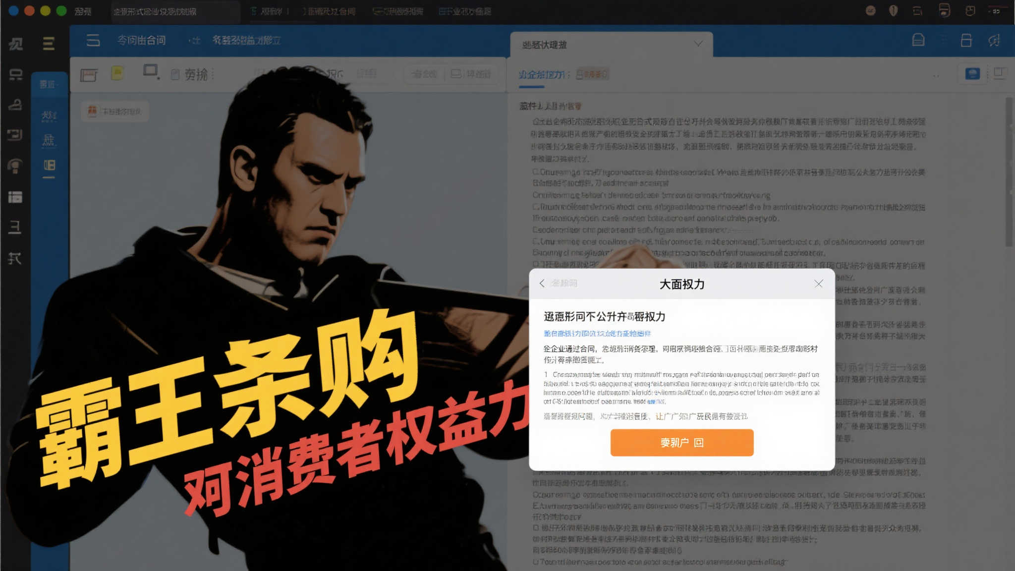 简介开云体育